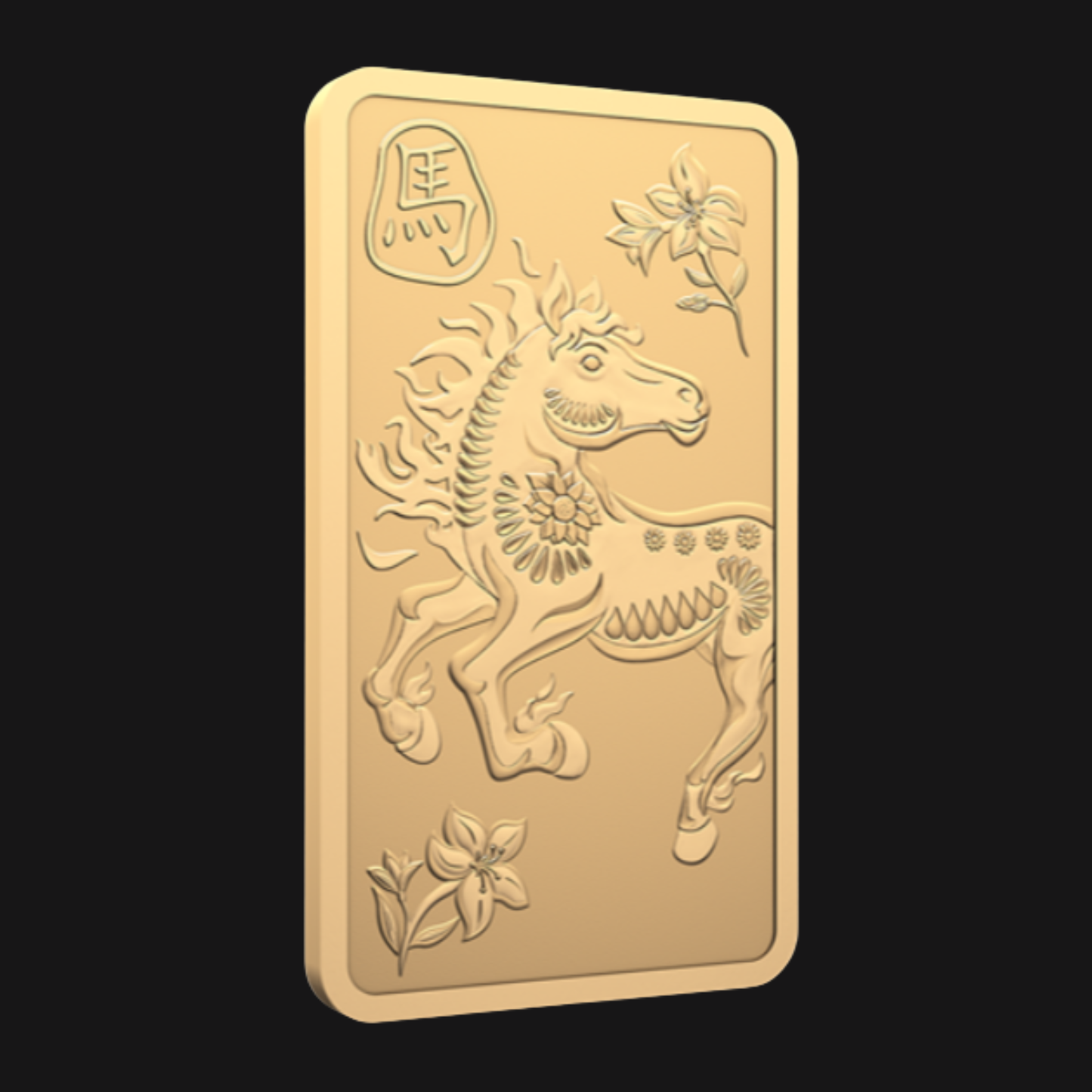 Lingot en or pur à .9999 (10 g) - MRC - Année lunaire du Cheval 2026