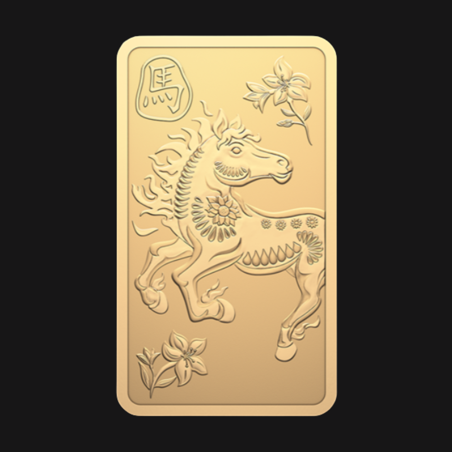 Lingot en or pur à .9999 (10 g) - MRC - Année lunaire du Cheval 2026