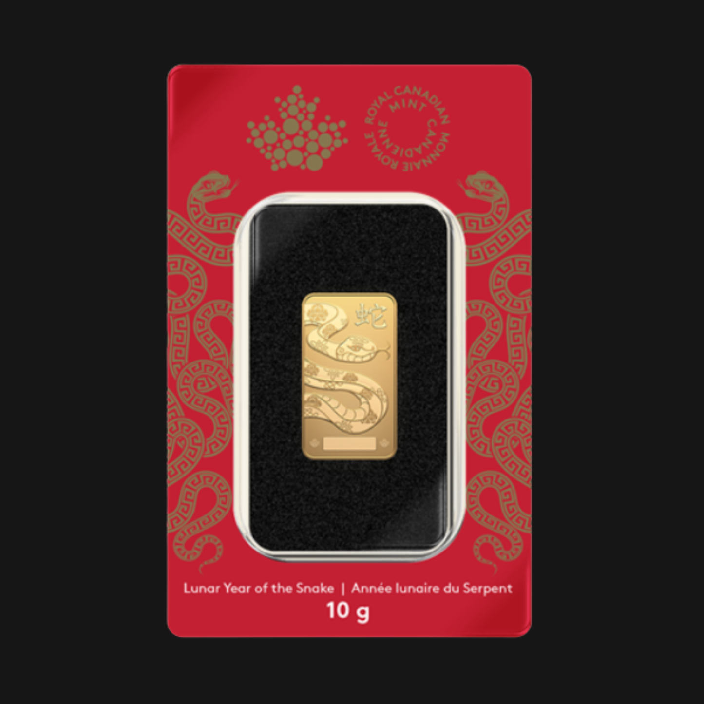 Lingot d'or pur .9999 (10 g) - MRC - Année lunaire du Serpent 2025