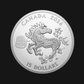 Pièce en argent fin .9999 - 15$ (1 oz) - MRC - Année lunaire du Cheval 2026